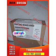 6GK7342-5DA02-0XE0 实拍【议价】