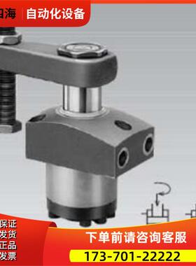 AMAC转角缸ASC-25SR90联镒G3A-D-60-C1-A-V气缸HSC-63DR/L45【议