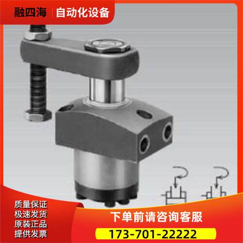 AMAC转角缸ASC-25SR90联镒G3A-D-60-C1-A-V气缸HSC-63DR/L45【议