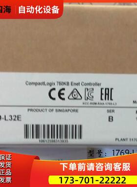 1769-L30ERM AB CompactLogix 1769L30ERM 议【议价】