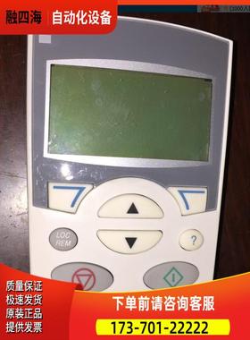 ACS-CP-AABB变频器ACS355和ACS350助手型英文面板550和510【议价