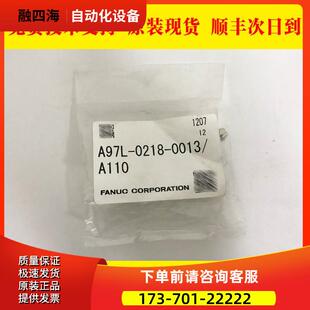 议价 A97L 数控机床配件 A610X4SET 0218 0013