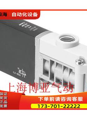 费斯托 FESTO 电磁阀 525158 M3-M1H-3/2O-1/8 【议价】