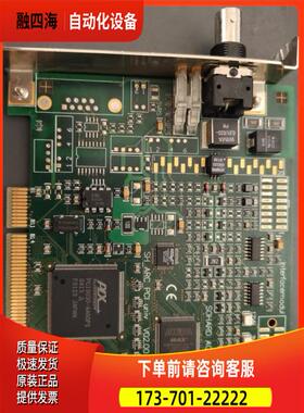 SH_ARC_PCI _univ PCI总线ARCNET数据采集 上海【议价】