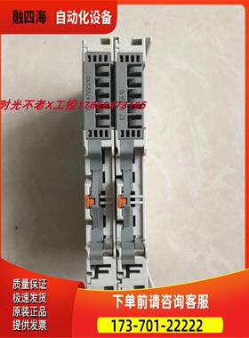 倍福 RS KL5101 实物 【议价】