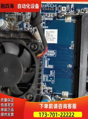 翔升D425 POS机工控机主板 MJ1109031 D425 上海【议价】