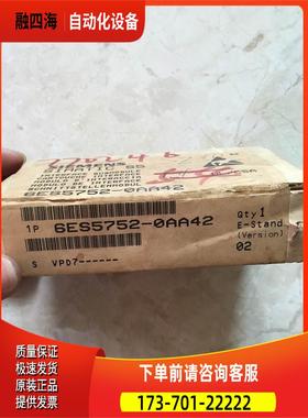 6ES5752-0AA42 6ES5 752-0AA42 PLC 【议价】