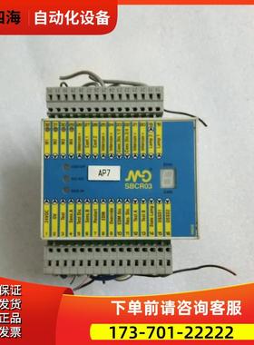 SBCR03/S-AM【议价】