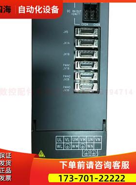 器A06B-6050-H103 A20B-1000-0560 A06B-6050-K060 【议价】