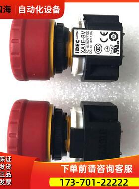 XA1E-BV示教器急停开关A05B-2255-D001 D005 2518-C200C202【议价
