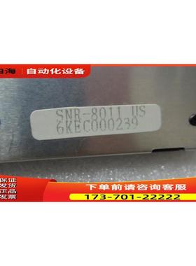 SNR-8011 US 6KEC000239 在3-3【议价】