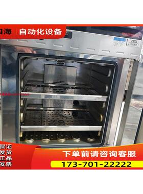 memmert美墨尔特UF1060 UF160TS UF260TS高温箱烤箱【议价】