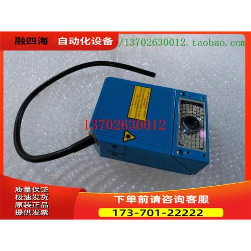 Sick西克读码传感器 ICR840-2B1020 ICR840-2B0020 【议价】