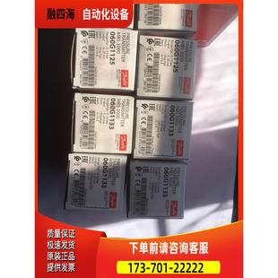 议价 有要 16bar 丹佛斯液位变送器·060G1133