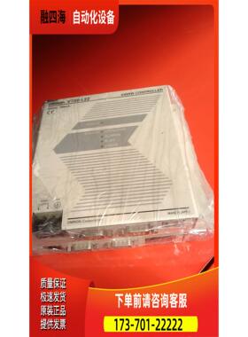 CIDRW 控制器 V700-L22 24V 直【议价】