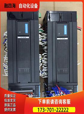 汇川plc，主机H3S-3624MT，模块GL10-3200【议价】