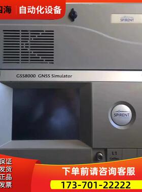 SPIPENT思博伦GSS8000 4100 6700星群模拟GNSS卫星信号发生器6300