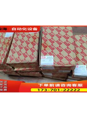 DINKLE町洋511-1007020220 MODELS【议价】