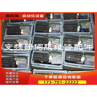 VACON伟肯变频器迅达电梯主板PC00661C 661C1 详细资询 【议价】