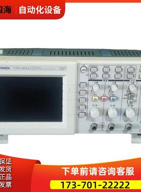 泰克TDS2012 2002C示波器DPO2024B 2022 2014 2004B MSO【议价】