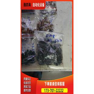 议价 RX9 精密绕线电阻