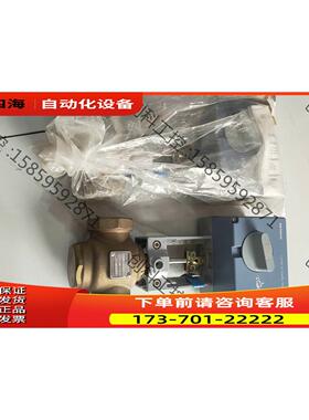 /SQX62 62U执行器带黄铜伐体【议价】