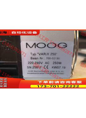 MOOG加热器VARIX250【议价】