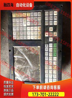 华兴数控，WA901XT，，，便宜。【议价】