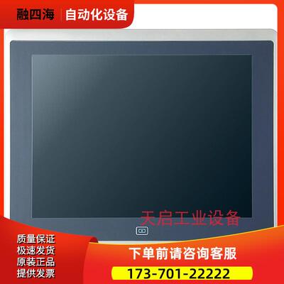 2715P-T9WD-B 自动化 AB 2715PT9WDB 触摸屏 议【议价】