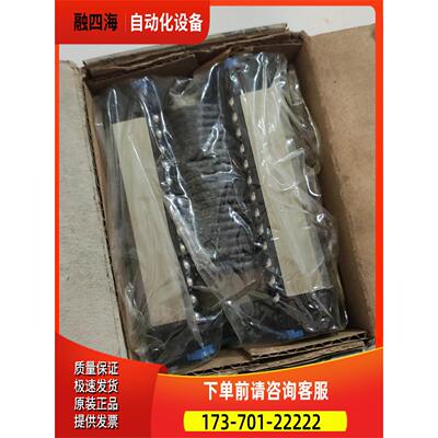 AA11L滑块1622-314-30 【议价】