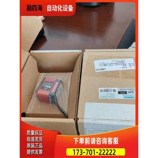 2081 议价 0002扫码 30MICROS 器ID 7311