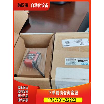 7311-2081-0002扫码器ID-30MICROS【议价】