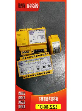 AGH420 AN450 W20 IR470LY2-6021 BENDER 本德尔 【议价】