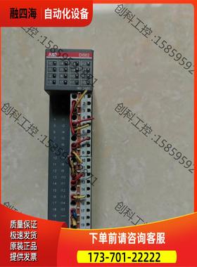 ABB DI562 B2PLC【议价】