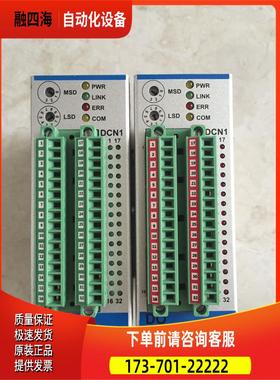 N3MLIII N3RTEX RTEX-DO32T/DI32/PM AXT AJINEXTEK 【议价】