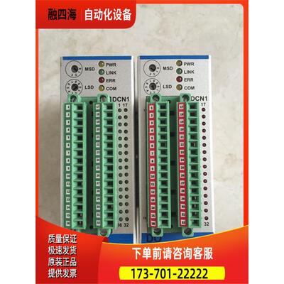 N3MLIII N3RTEX RTEX-DO32T/DI32/PM AXT AJINEXTEK 【议价】