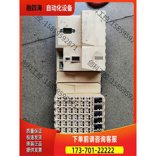 PLC TM258LF42DR 通电 实【议价】