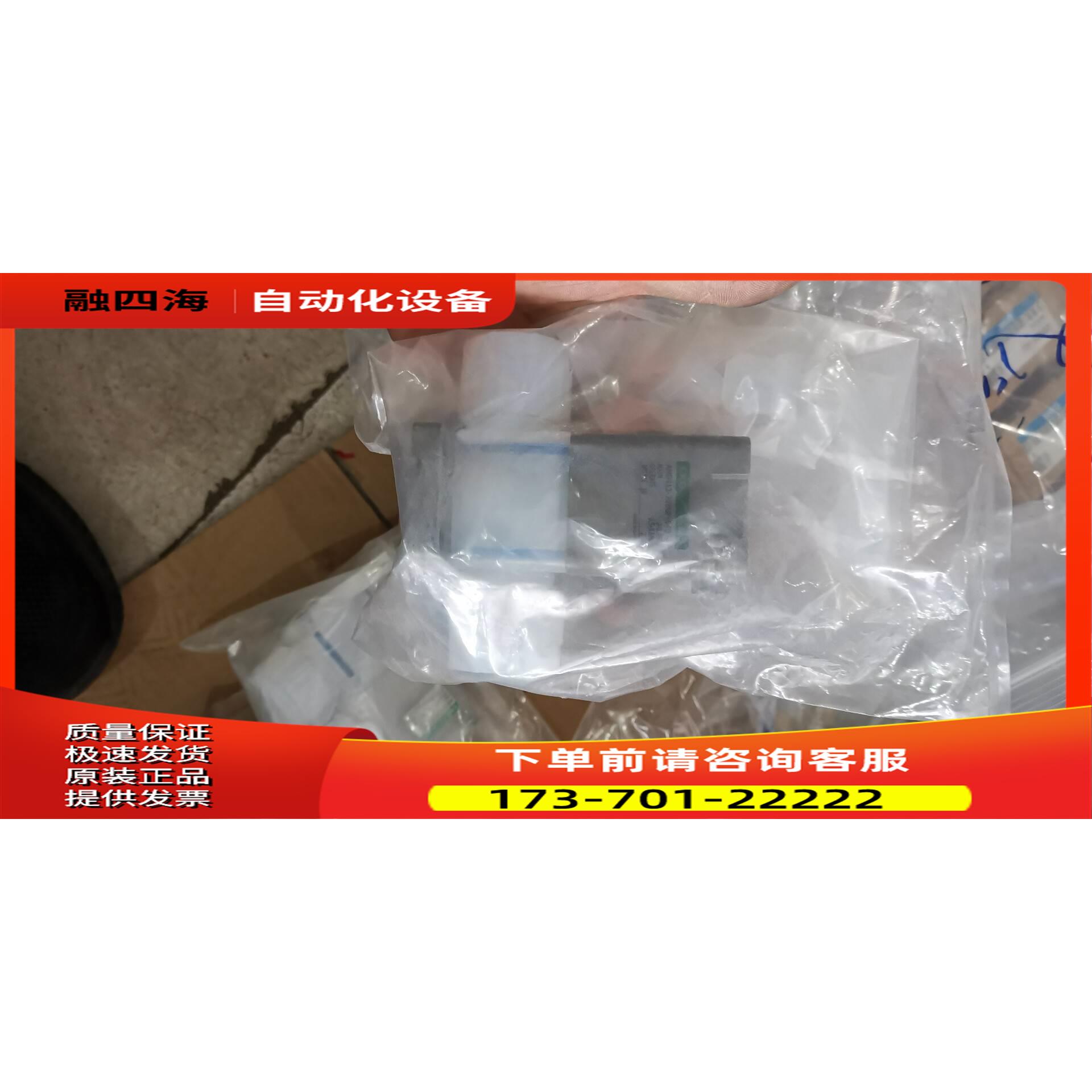 AMD412-20BUP-64Q，AMD412-20BUP-【议价】