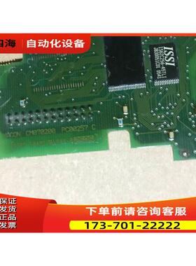 OPTC3 257EB 257N PC00257C vacon伟肯变频器通讯卡 【议价】
