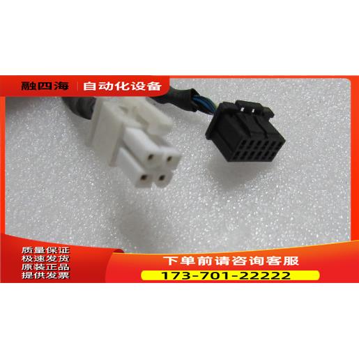 MOONS 电机 AM17S3DMA 一台【议价】