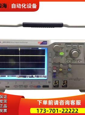 泰克MSO3012示波器DPO3054 3014 3032 3052MDO3022 3102【议价】