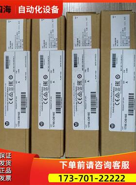 1756-OB16DK AB ControlLogix 以太网 1756OB16DK 【议价】