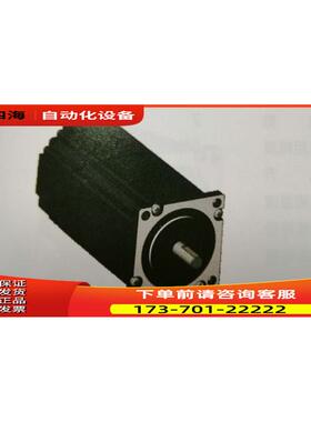 研控两相步进电机YK60HB65-0-SC 适配YKE2405M/YKD2405M【议价】