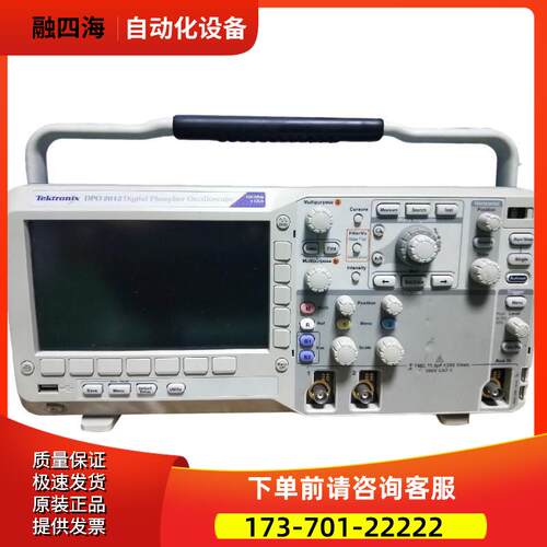 泰克DPO2012 2024B示波器TDS2002C 2004 2014 2022B MSO【议价】