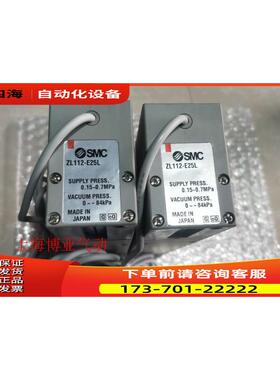 SMC 多级真空发生器 ZL112-DNL ZL212-DNL 【议价】