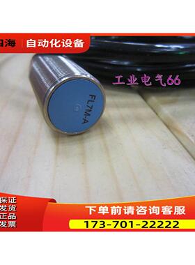 BAUMER EEDM08P1001/S35L EEDM08P1001 图片丢失【议价】