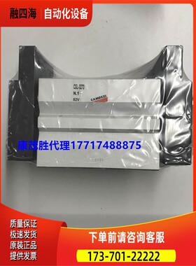 意大利camozzi康茂胜康茂盛平行式宽口气爪CGL-3270