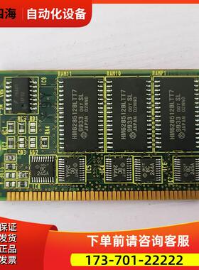 A20B-2902-0470 0480 0481 0490 0491 FNAUC卡 【议价】