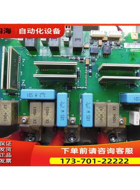 伟肯变频器可控硅触发板459J PC00459G SKKH330/16E可控硅套板【