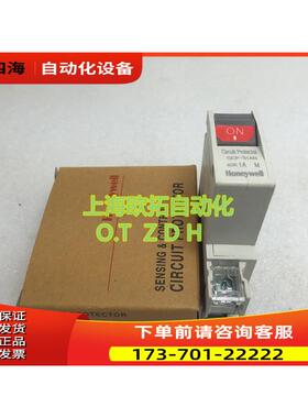 HONEYWELL霍尼韦尔电路保护器GCP-31AN 1A 2A 3A 10A【议价】